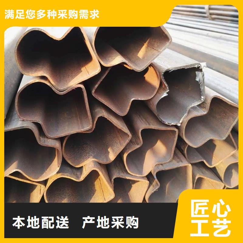 异型管-【精密方管】打造行业品质