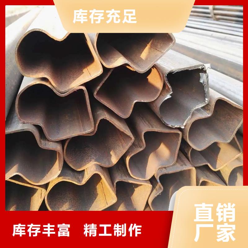 异型管-【精密方管】打造行业品质