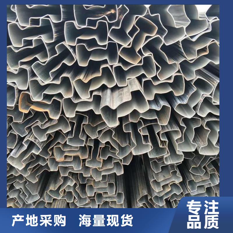 异型管-【精密方管】打造行业品质