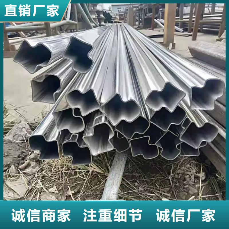 异型管-【精密方管】打造行业品质