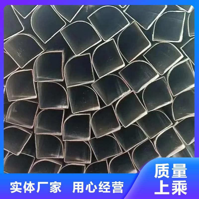 异型管-【精密方管】打造行业品质