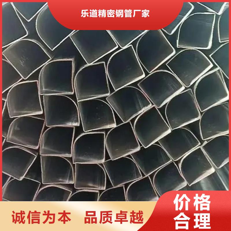 异型管-【精密方管】打造行业品质