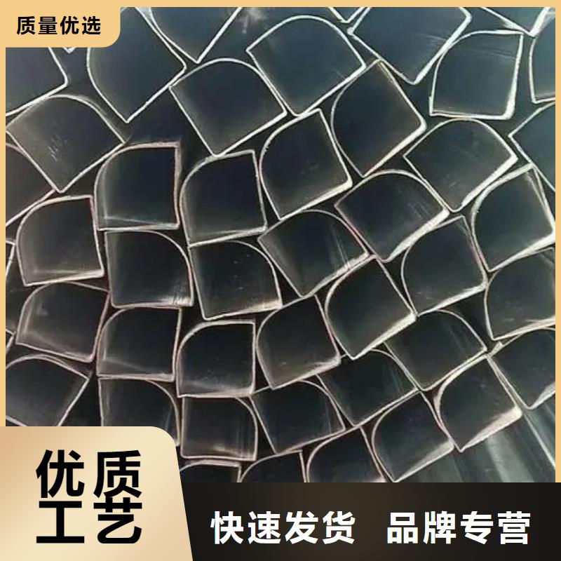 异型管-【精密方管】打造行业品质