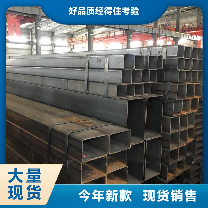 无缝方管凸形无缝管根据要求定制