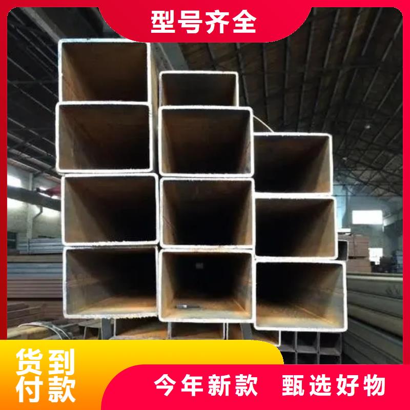 无缝方管凸形无缝管根据要求定制