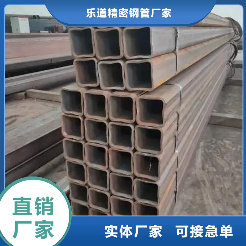 无缝方管凸形无缝管根据要求定制