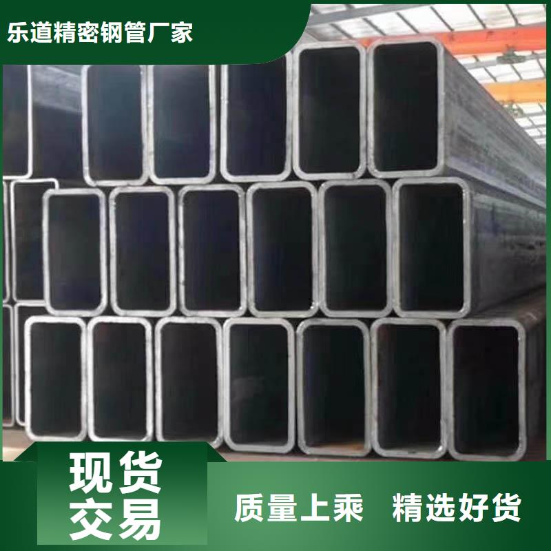 无缝方管凸形无缝管根据要求定制