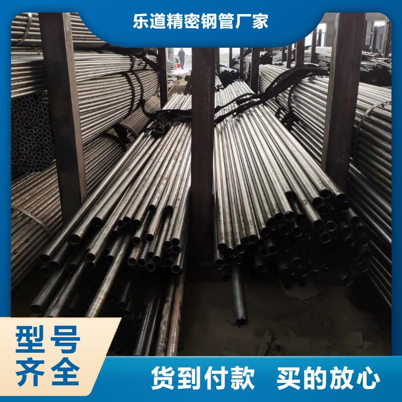 精密钢管螺旋卷管研发生产销售