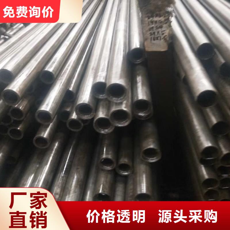 精密钢管螺旋卷管研发生产销售