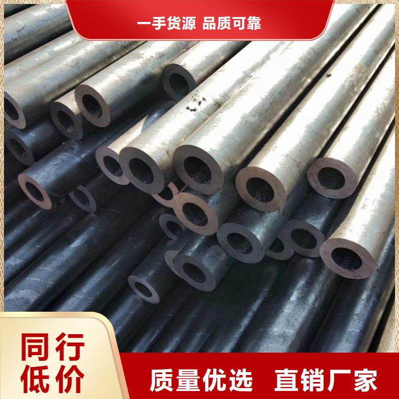 精密钢管螺旋卷管研发生产销售