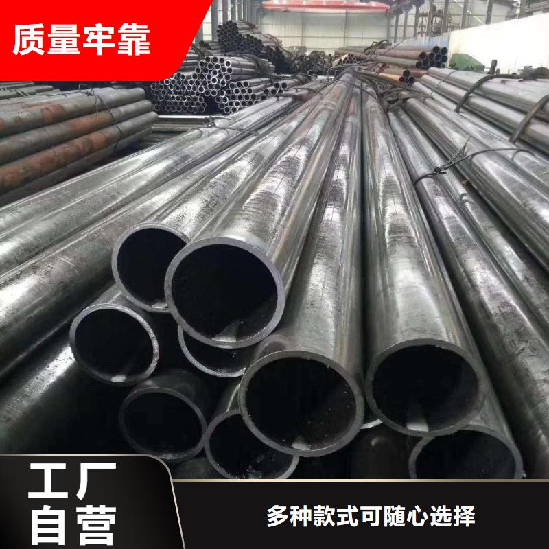 精密钢管螺旋卷管研发生产销售