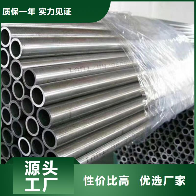 精密钢管螺旋卷管研发生产销售