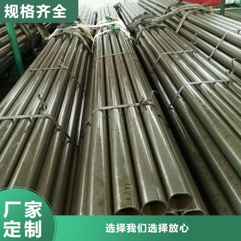 精密钢管螺旋卷管研发生产销售