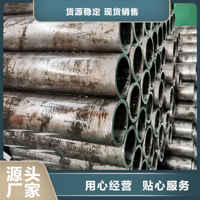 精密钢管螺旋卷管研发生产销售