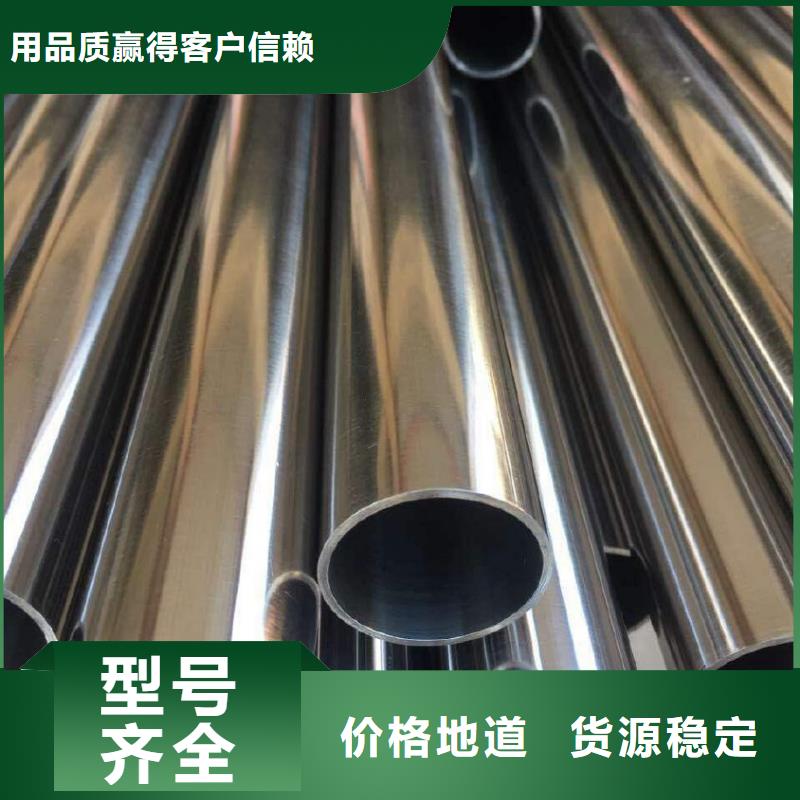 精密钢管螺旋卷管研发生产销售