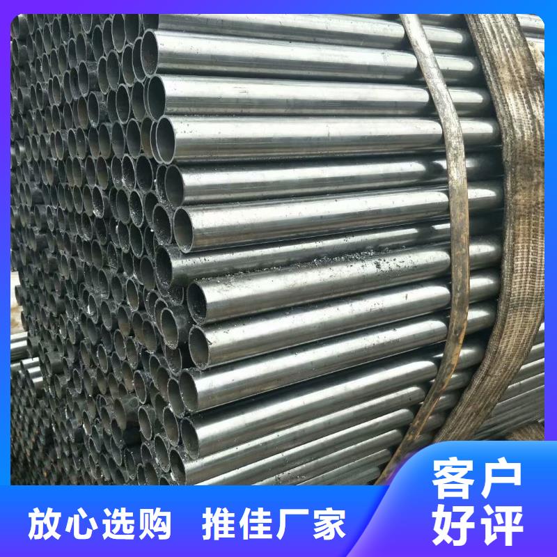 精密钢管螺旋卷管研发生产销售