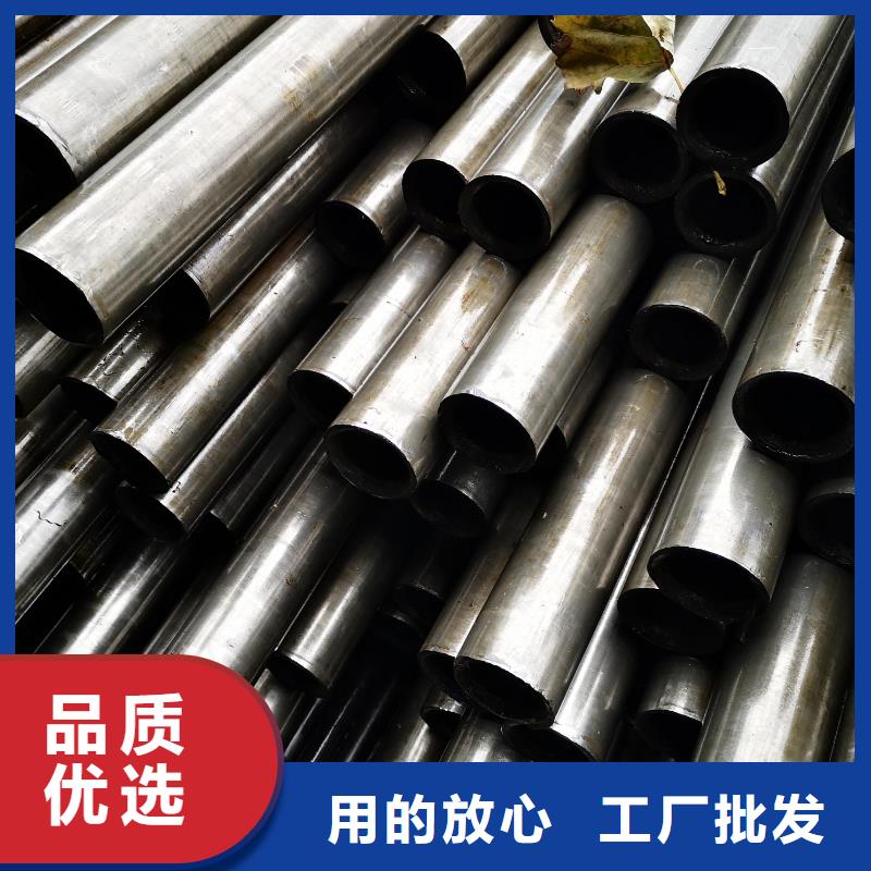 精密钢管螺旋卷管研发生产销售