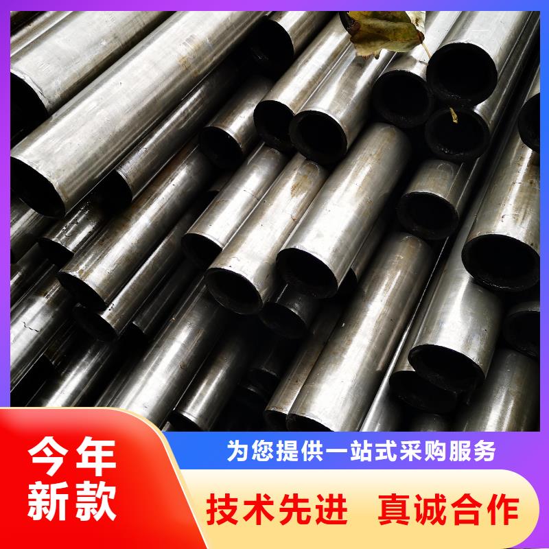 精密钢管螺旋卷管研发生产销售