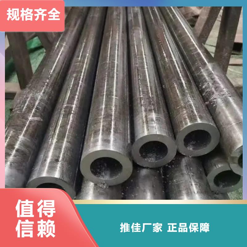 精密钢管螺旋卷管研发生产销售