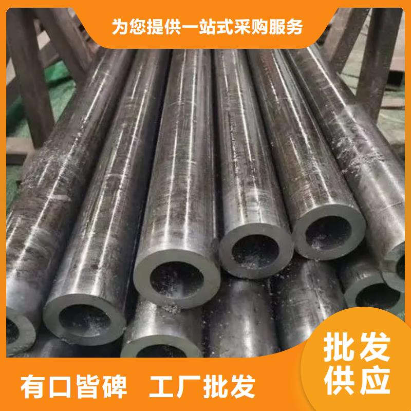 精密钢管螺旋卷管研发生产销售