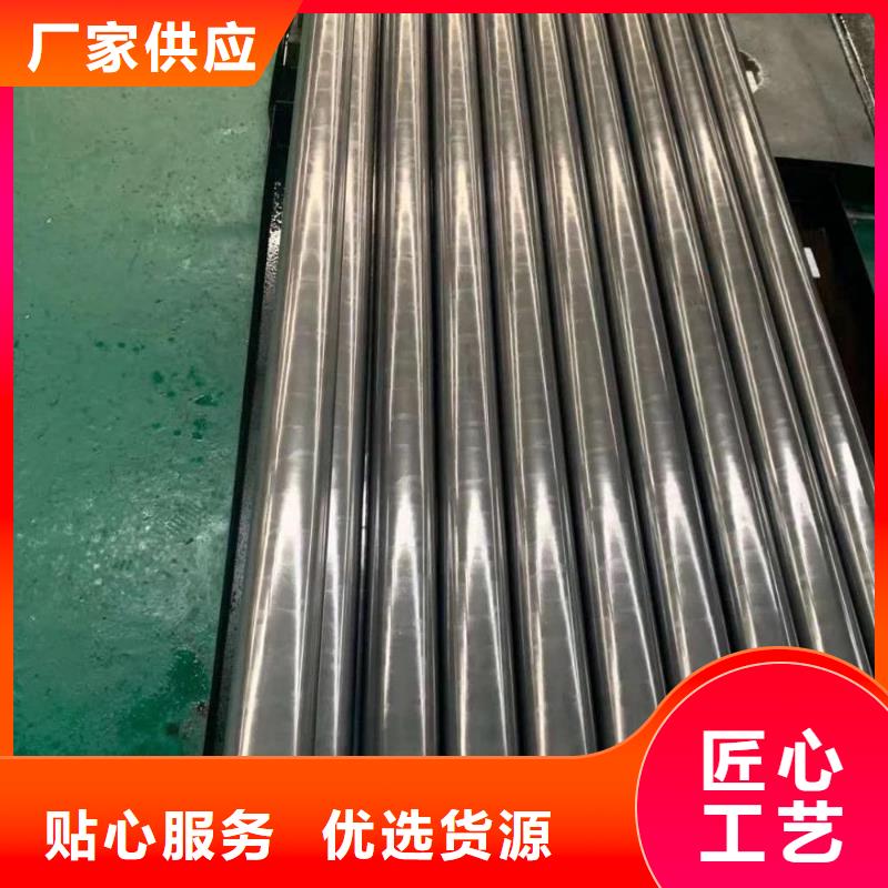 精密钢管螺旋卷管研发生产销售