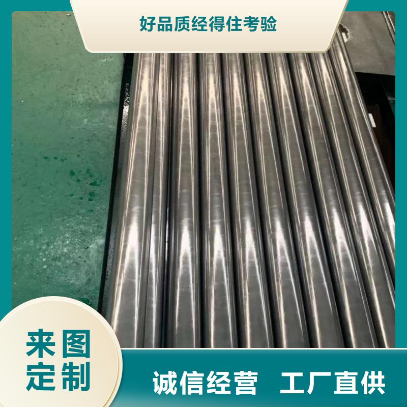 精密钢管螺旋卷管研发生产销售