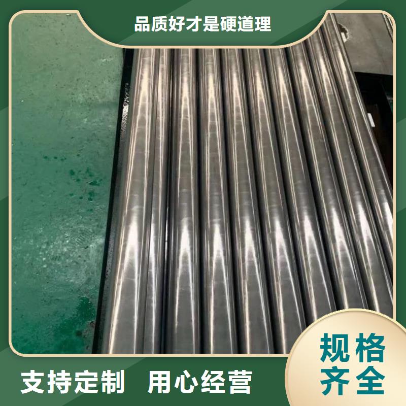 精密钢管螺旋卷管研发生产销售