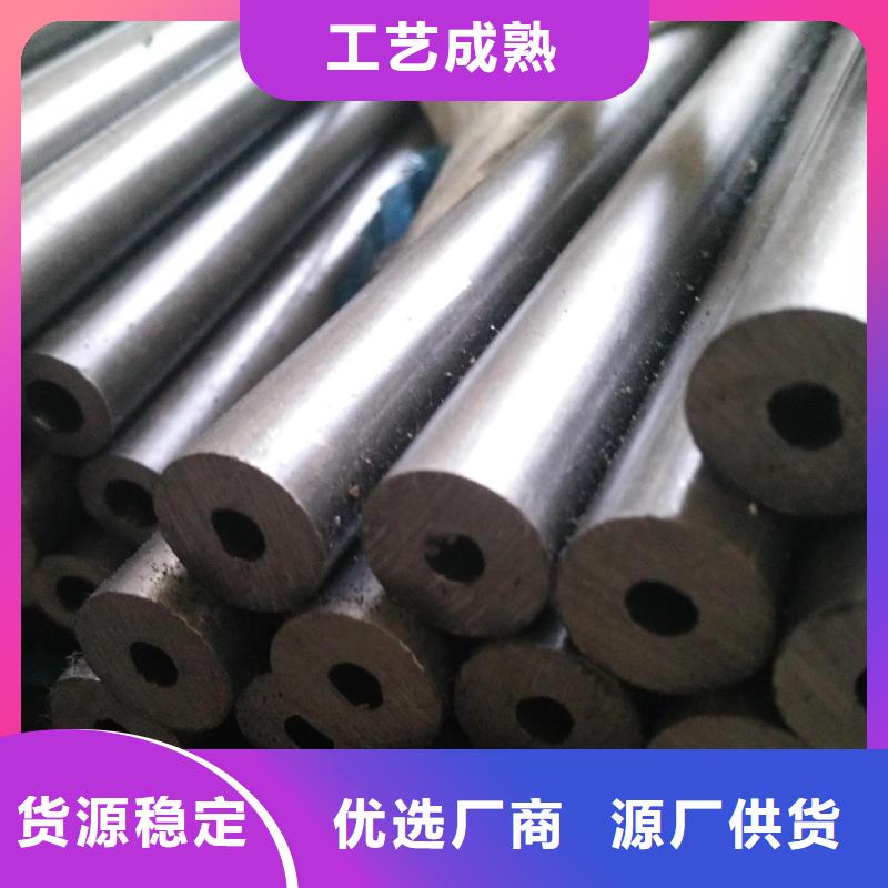 精密钢管螺旋卷管研发生产销售