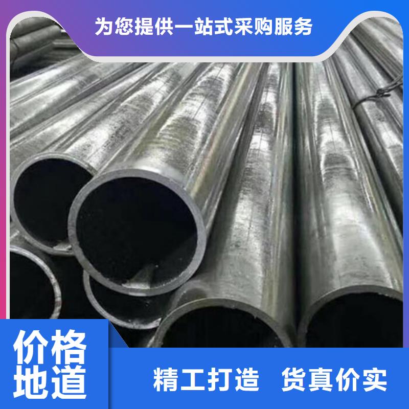 精密钢管螺旋卷管研发生产销售