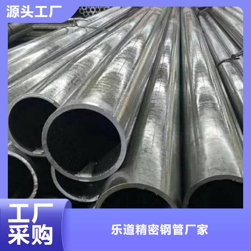 精密钢管螺旋卷管研发生产销售