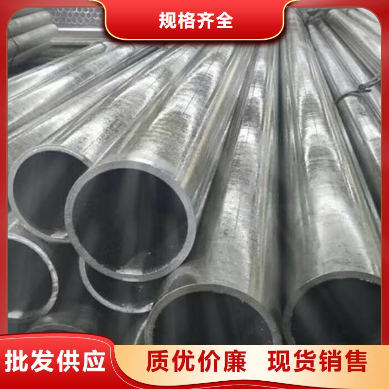 精密钢管螺旋卷管研发生产销售