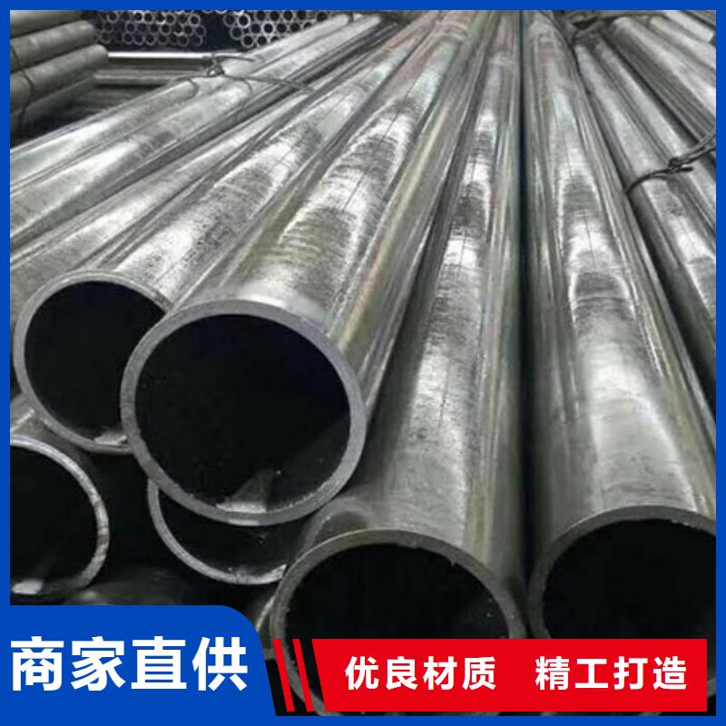 精密钢管螺旋卷管研发生产销售