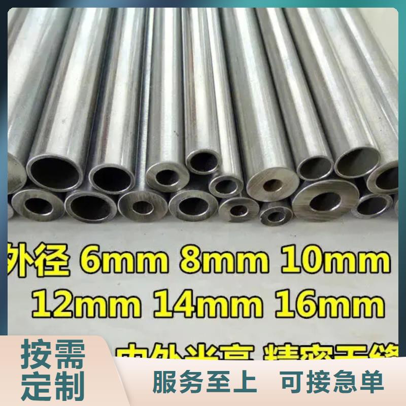 精密钢管螺旋卷管研发生产销售