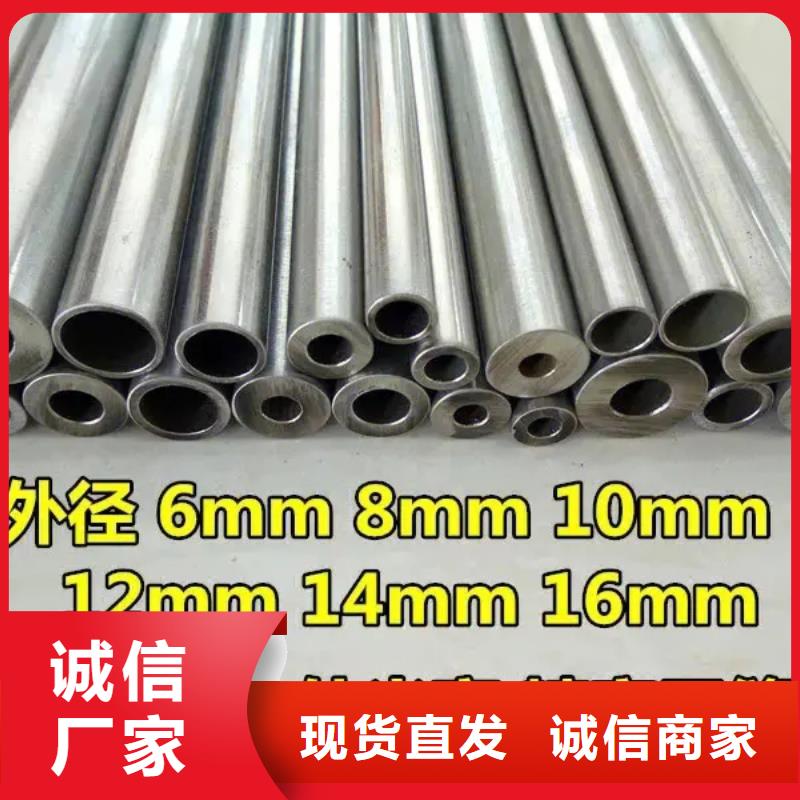 精密钢管螺旋卷管研发生产销售