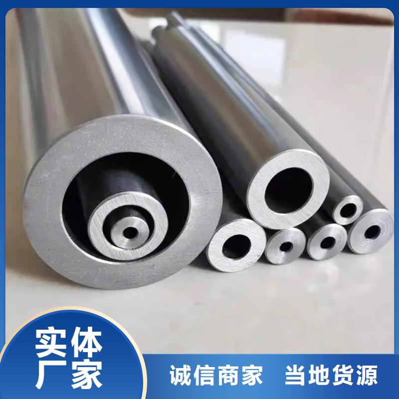 精密钢管螺旋卷管研发生产销售