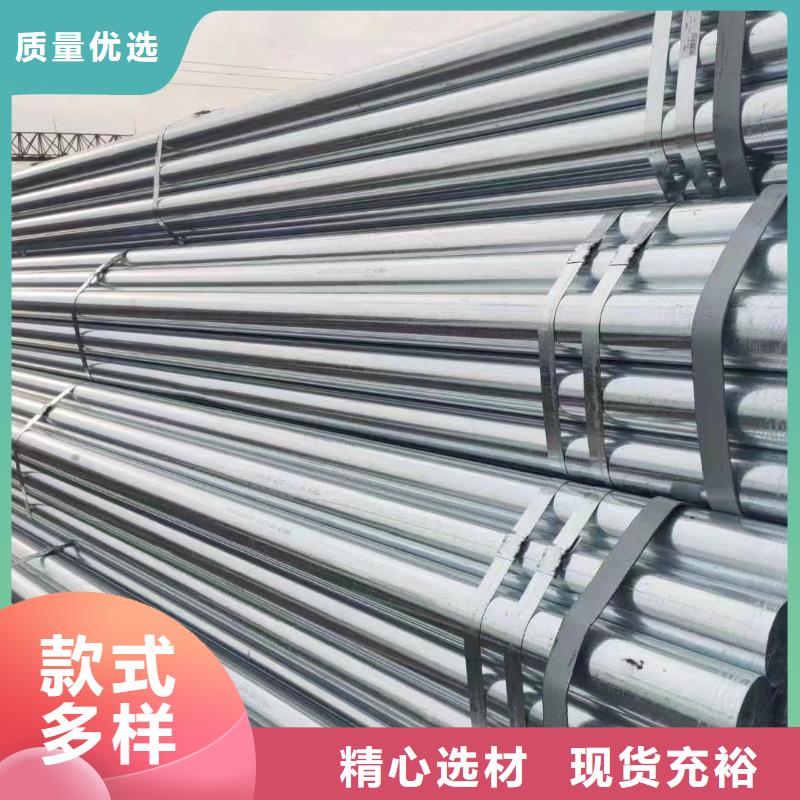 钢塑复合管厂家价格