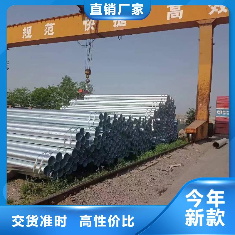 Q355方管全国发货