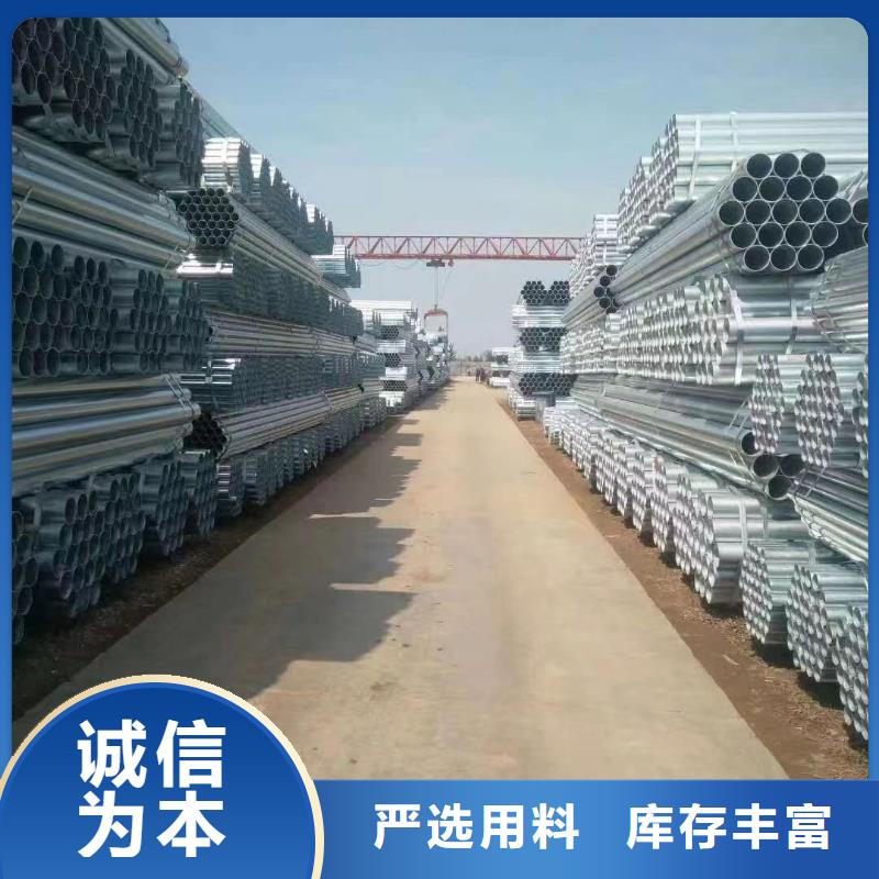 矩形方通哪里有卖的