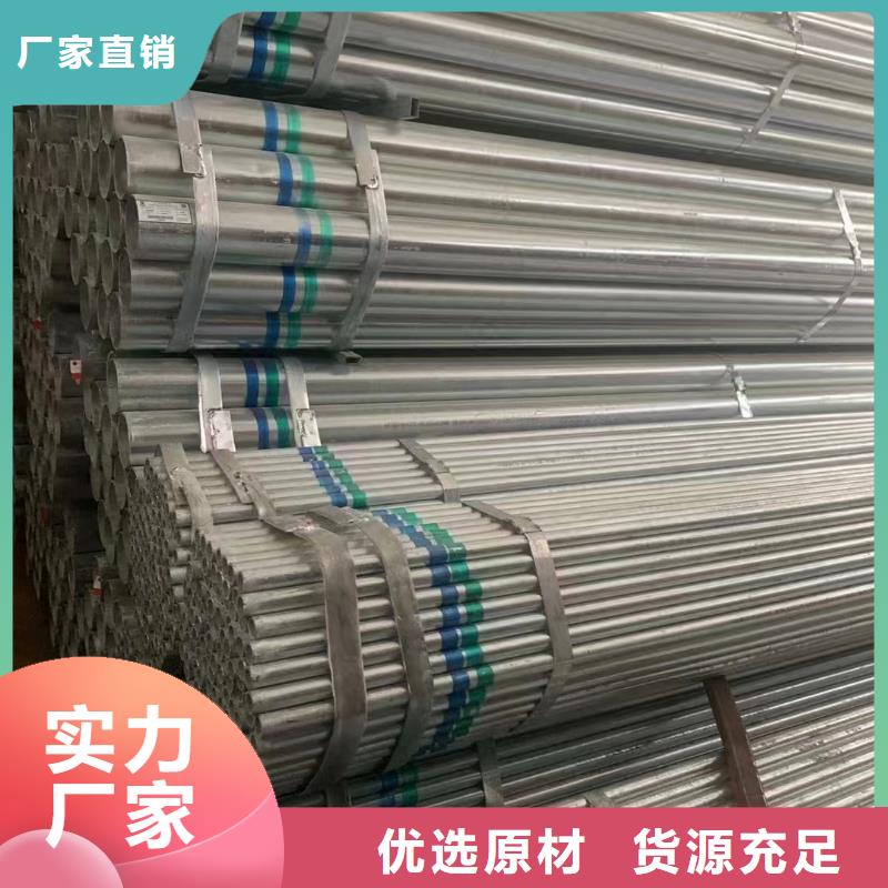 Q355方管全国发货