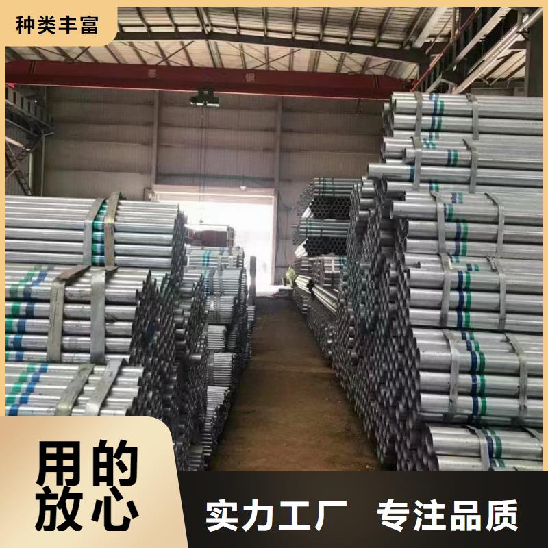 矩形方通哪里有卖的