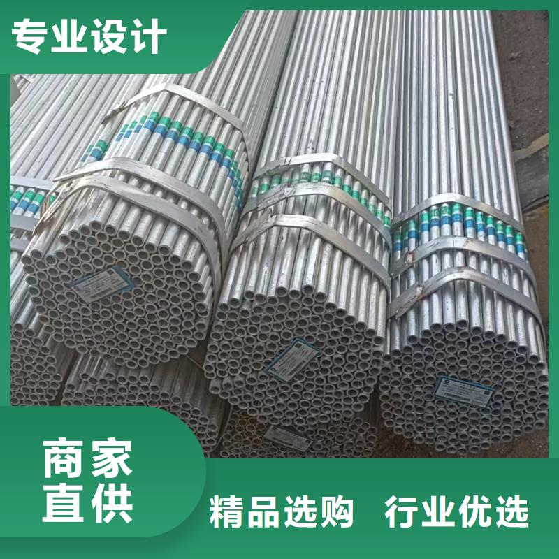 友发衬塑管总代理电话