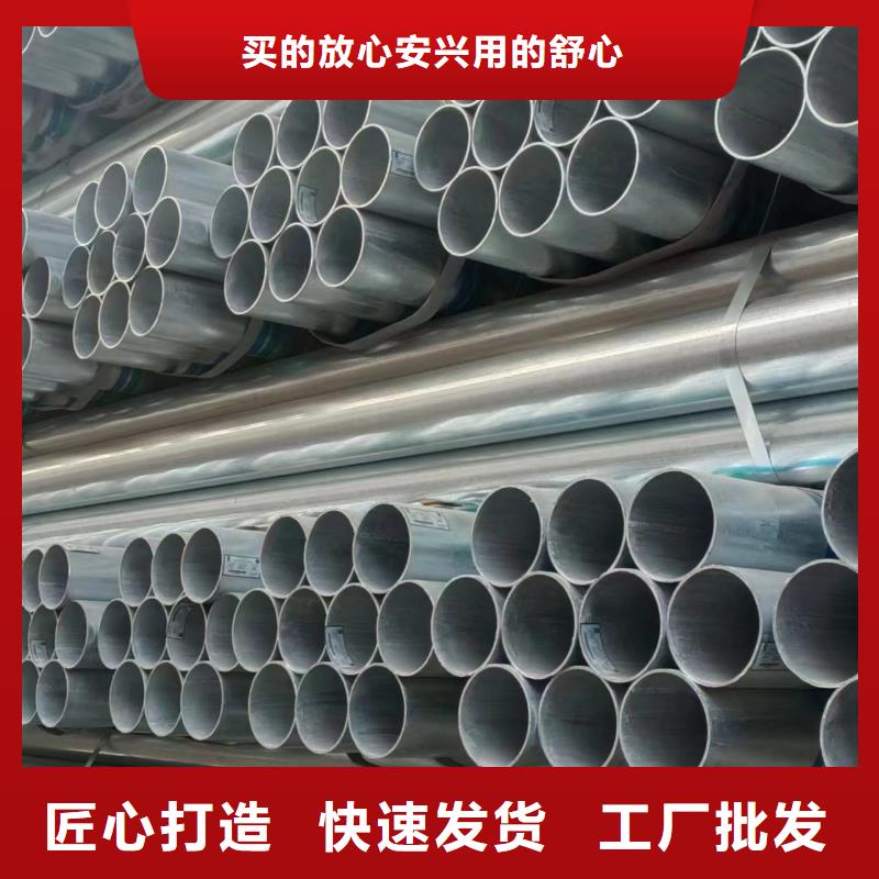 矩形方通哪里有卖的