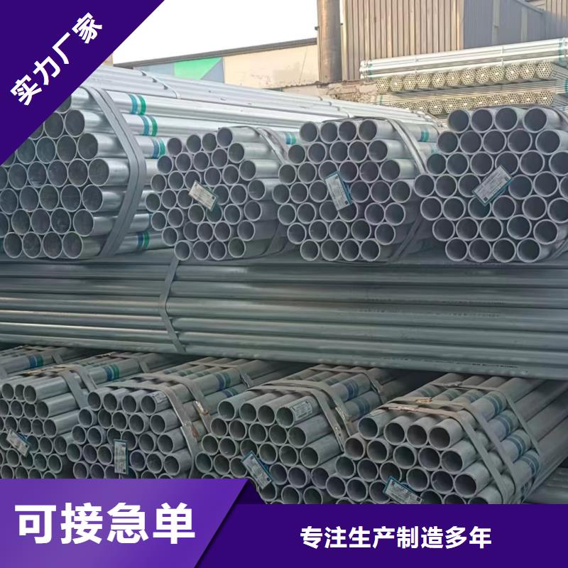 精致钢方矩管多少钱一支