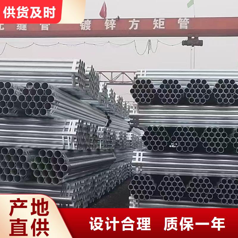 精致钢方矩管多少钱一支