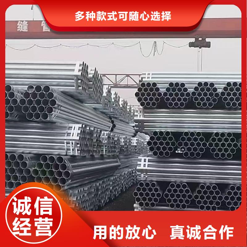 友发衬塑管总代理电话