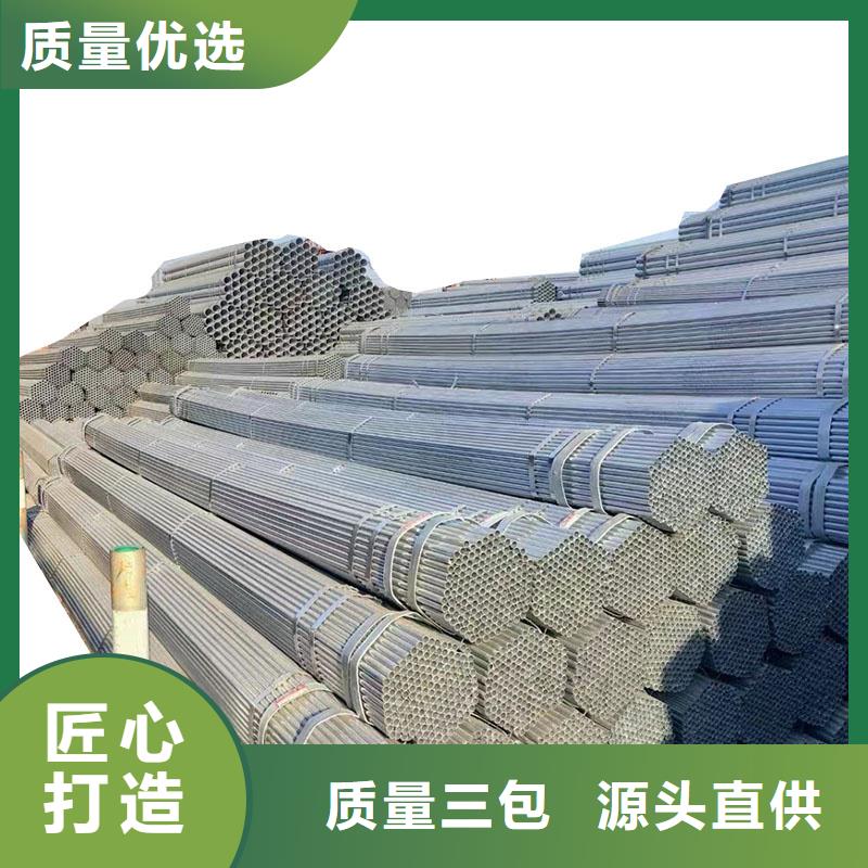 华岐衬塑钢管哪里便宜