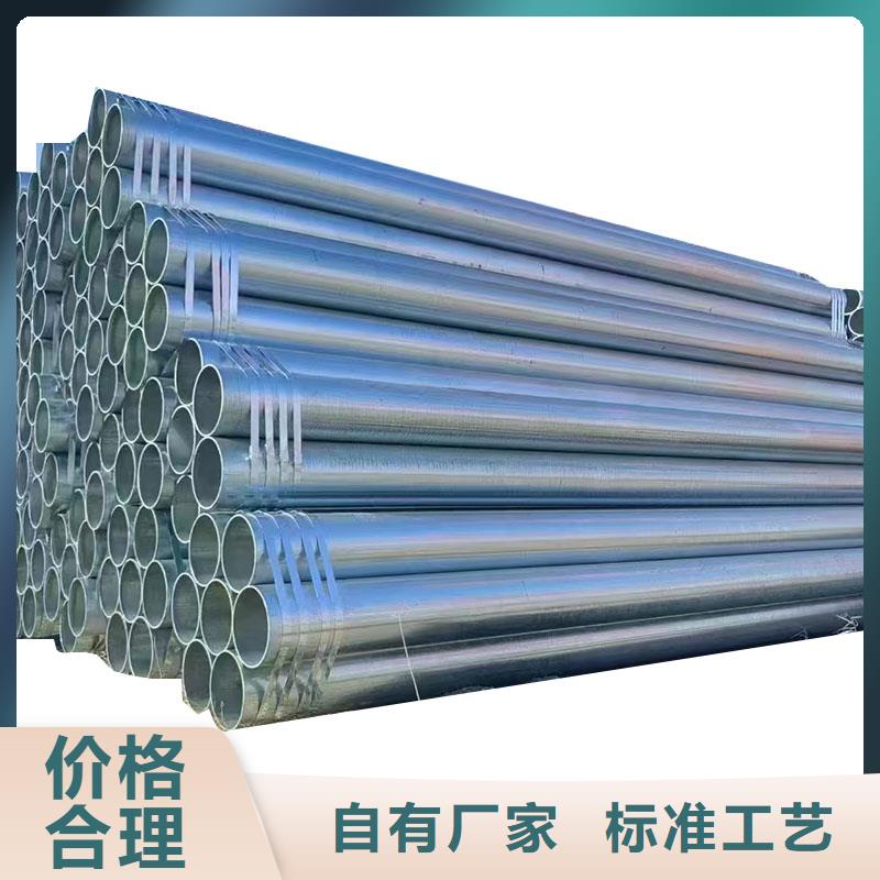 友发衬塑管总代理电话