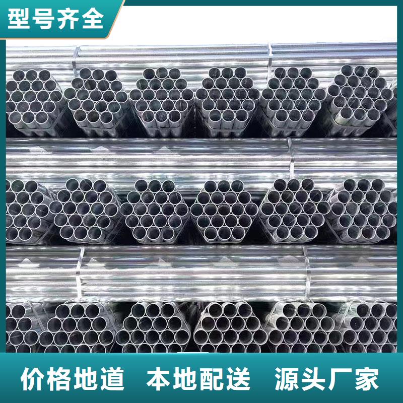 Q355方管全国发货