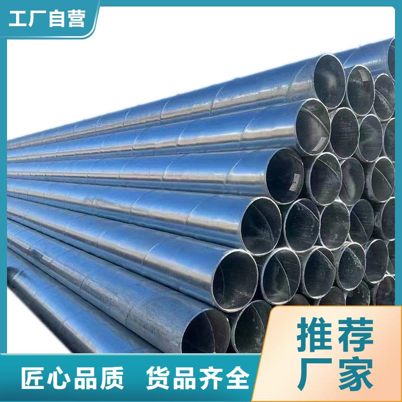 Q355方管全国发货