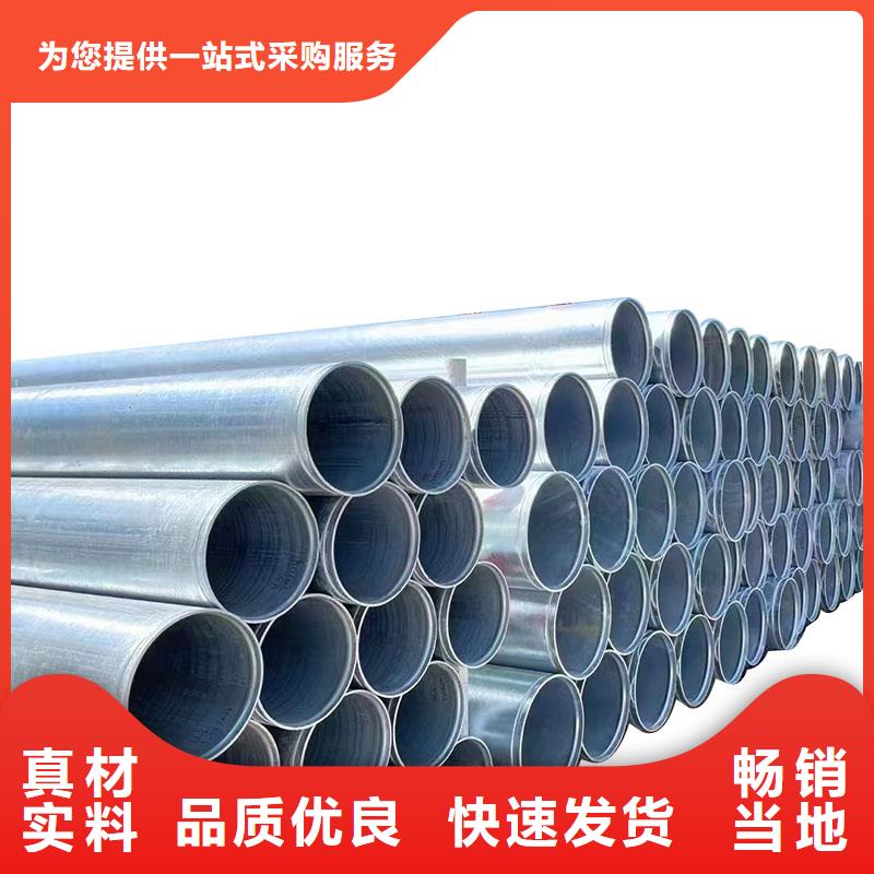 华岐衬塑钢管总代理电话